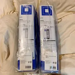 Item thumbnail for item 6c58e2bf-5aa3-4a3c-9318-dd70ecc22a7a