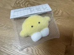 空想アパートメント ぬいぐるみ ニューベビーレモン レモンの