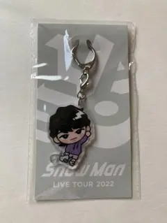 アクリルキーホルダー SnowMan深澤辰哉