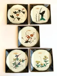 九谷焼き　花模様の皿5枚セット