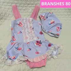 ベビー水着(女の子) 花柄 紫色 ピンク色 80