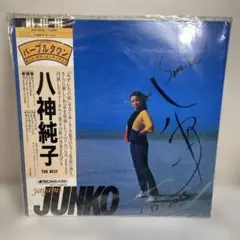 2026年最新】八神純子 サインの人気アイテム - メルカリ