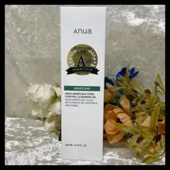 新品未開封 Anua アヌア HL クレンジングオイル メイク落とし 敏感肌