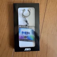 三代目 入場特典 キーホルダー