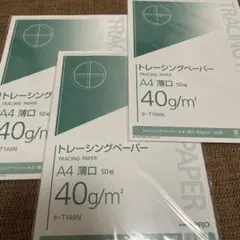 Item thumbnail for item f72d1ac6-8f6c-465e-a0ee-77f93ab09c7f