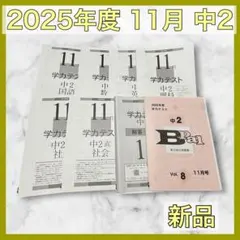 Item thumbnail for item 50f153fe-d435-49aa-bbae-06e3e39f6af4