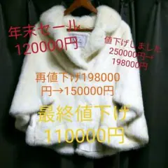 Item thumbnail for item 1749960d-e465-48cb-8964-fc177e6e0bac