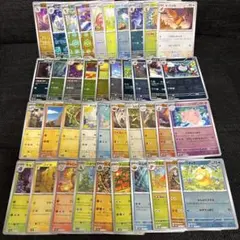 ポケモンカード　151 モンスターボールミラー　まとめ売り！40枚！