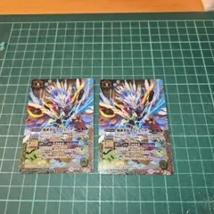 バトスピ 加速癸鳥 エアイレイザー シークレット 3枚 2021/8)加速癸鳥エアイレイザー(BSC38収録)【X】{BS37-X03}《多》
