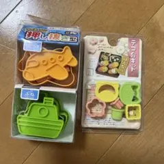 Item thumbnail for item b8015d6a-05b1-4f9b-b3eb-c0da0462dee5