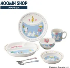 【新品未使用】ムーミン 食器セット 陶器 7点セット