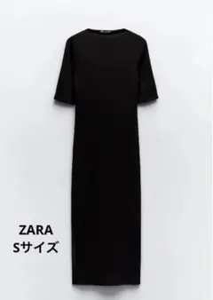 新品未使用‼️ZARA ザラ　コットン製　ミディ丈ワンピース　Sサイズ