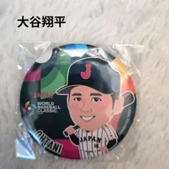 2026年最新】大谷翔平 ガチャの人気アイテム - メルカリ
