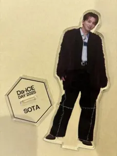 2026年最新】花村想太 アクリルスタンドの人気アイテム - メルカリ