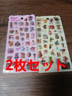 【お買い得セット】イタリアンブレインロット　ぷくぷくシール　2枚セット