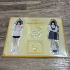 山田杏佳　生誕グッズ　アクスタ　生写真　ニアジョイ　アクリルスタンド　2026 山田杏佳 生誕グッズ アクスタ 生写真 ニアジョイ アクリルスタンド
