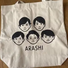 ARASHI トートバッグ メンバー顔デザイン
