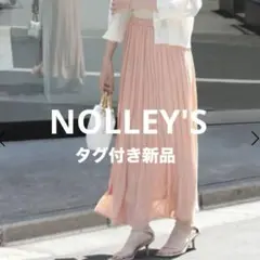 NOLLEY'S　シフォンプリーツスカート　プリーツスカート
