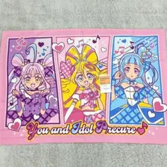 Item thumbnail for item 6845768a-58f9-4f0f-81cb-3b3ade0d1423