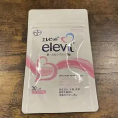 のの*様 リクエスト 2点 まとめ商品