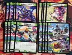 2026年最新】パンドラウォーズの人気アイテム - メルカリ