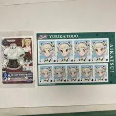 アイカツ！藤堂ユリカ セブンイレブンキャンペーンカード、証明写真館／vol.2