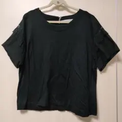 Relaxation par NIMES　Tシャツ　ブラック　黒　フリーサイズのサムネイル