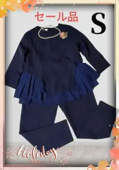 後ろフリルで体型カバー楽に着られる❤ドレスパンツスーツ　S