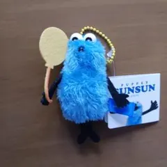 パペットスンスンぬいぐるみ マスコットBirthday 2026