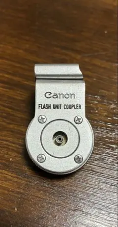 2026年最新】canon フラッシュカプラー fの人気アイテム - メルカリ