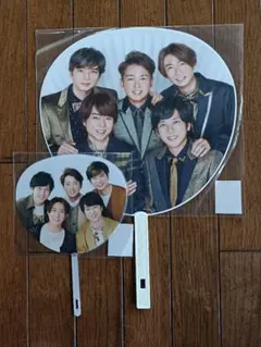 2025年最新】嵐 カウコン うちわの人気アイテム - メルカリ