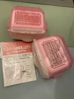 Item thumbnail for item a6a59ea2-1f61-4e7a-90c9-8fffeeecd21a