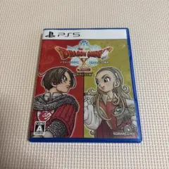 PS5ドラクエ10オフライン