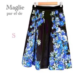 ▼マーリエパーエフデ【S】膝丈スカート フレアスカート 花柄 キュプラ100％