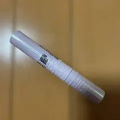 メイベリン　スカイハイ　プライマー