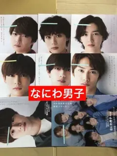 2026年最新】1万字インタビューの人気アイテム - メルカリ