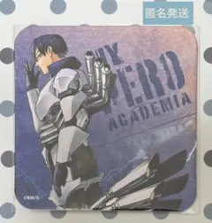 僕のヒーローアカデミア　コースター　飯田 天哉　 インゲニウム