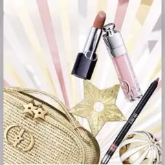 ルージュ ディオール クチュール セット (公式オンライン限定品)