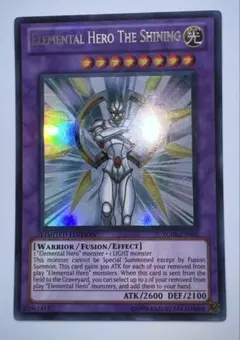遊戯王 E・HERO THE シャイニング ウルトラレア 3枚セット - メルカリ