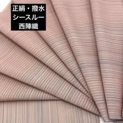 Item thumbnail for item 1b4aa333-f610-4438-84ea-bab0fe0184f5