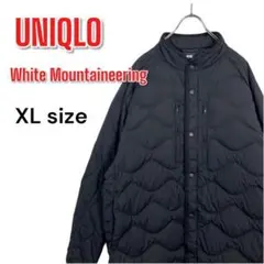 ユニクロ ホワイトマウンテニアリング ダウンジャケット XLサイズ ブラック 黒