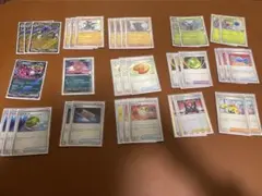 【引退品】ポケカ　ガブリアスデッキ