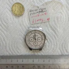 Item thumbnail for item 59dd1d9a-04fc-4791-b8e8-998582737ead