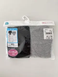 【産褥ショーツ】西松屋　フルオープンのサムネイル