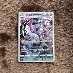 2025年最新】値下げ交渉歓迎の人気アイテム - メルカリ