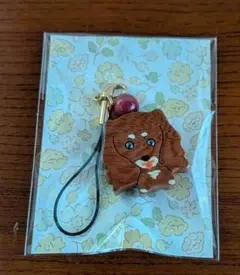 Item thumbnail for item 0a8a5b4c-50fe-417e-9001-e7bc544540c5