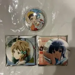 2025年最新】鎧塚みぞれ 缶バッジの人気アイテム - メルカリ