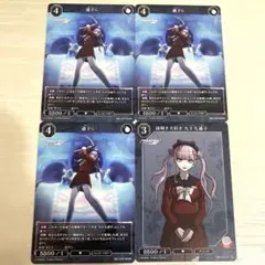 丸子楽 ハンドラ ハンドレッドライン カード ビルディバイドブライト