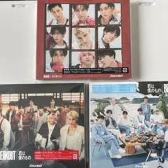 BREAKOUT 君は僕のもの　3形態