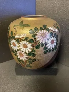 九谷焼/九谷宗秀 造/金彩花草文花瓶/花器/華道具/